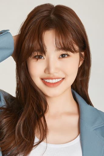 Choi Ji-soo fotoğrafı