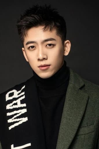 Han Ming Lin fotoğrafı