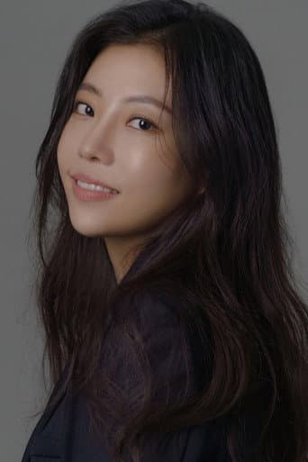 서예화 fotoğrafı