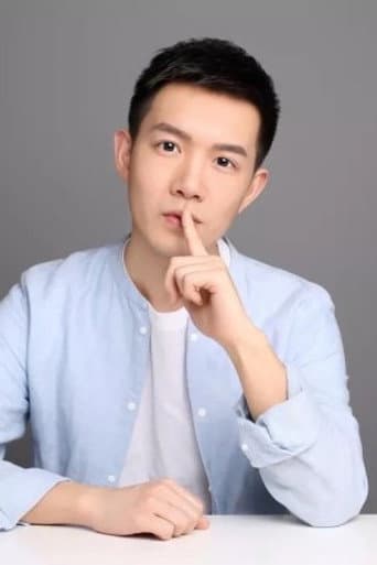Xiang Xu fotoğrafı