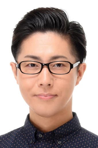 蟹江俊介 fotoğrafı