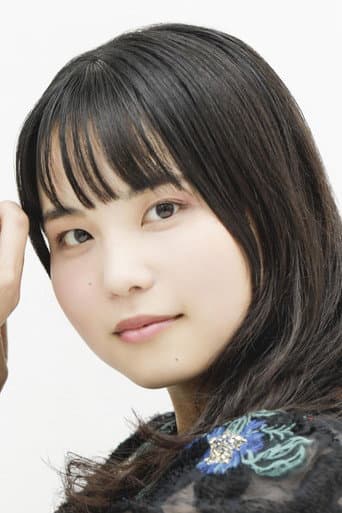 元吉有希子 fotoğrafı