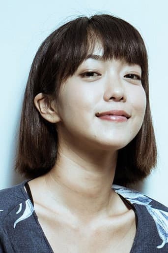 Pei-Yu Lee fotoğrafı