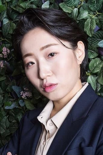 Oh Kyung-hwa fotoğrafı