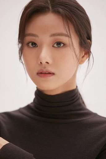 Lee Se-hui fotoğrafı