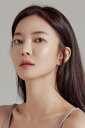 Kim Yoon-ji fotoğrafı
