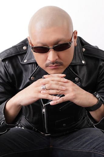 Ryūki Kajita fotoğrafı