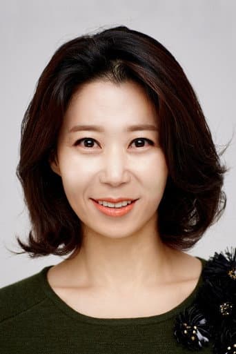 Hee-jung So fotoğrafı