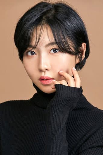 Ju Hyeon-yeong fotoğrafı