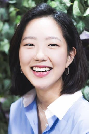 박세진 fotoğrafı
