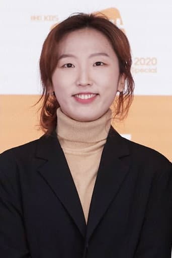 유영은 fotoğrafı