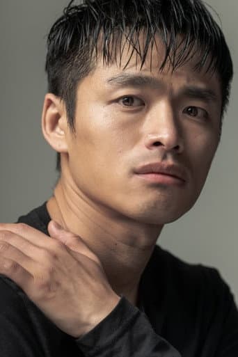 Kim Chul-yoon fotoğrafı