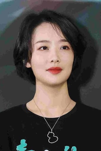 Zhang Zhe fotoğrafı
