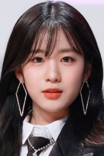 WOOYEON fotoğrafı