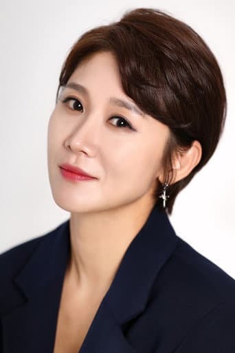Yu Yeon fotoğrafı