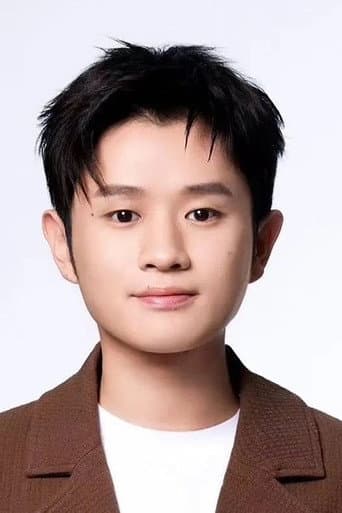 Wang Mian fotoğrafı