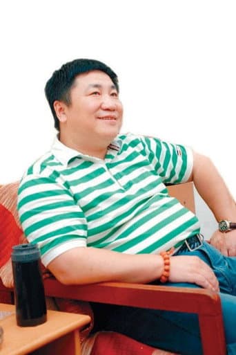 Liu Yan Bin fotoğrafı