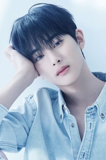 Kim Min-gyu fotoğrafı