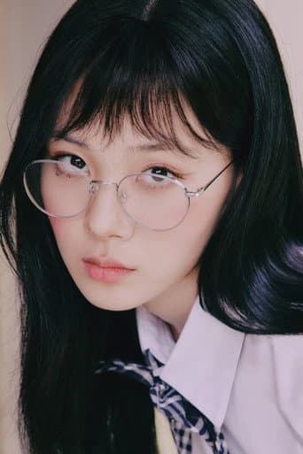 Kim Hyeong-seo fotoğrafı