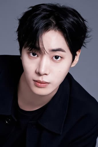 Chu Yeong U fotoğrafı