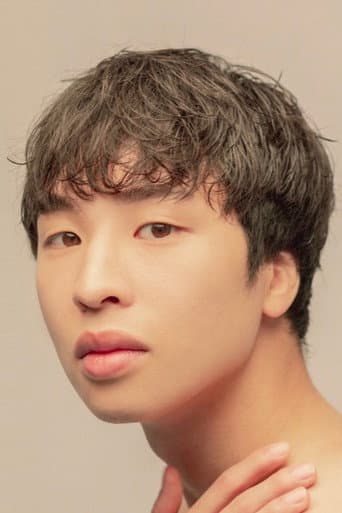 Yoon Jung-hoon fotoğrafı
