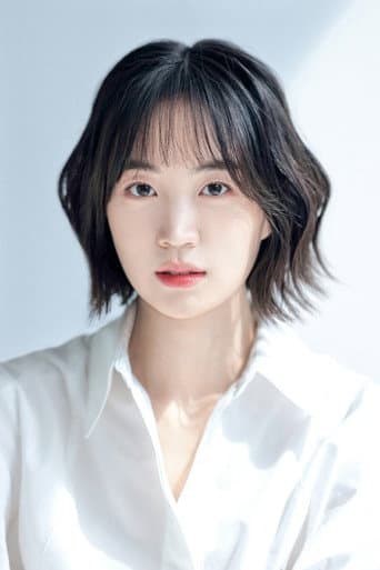 Lee Ha-eun fotoğrafı