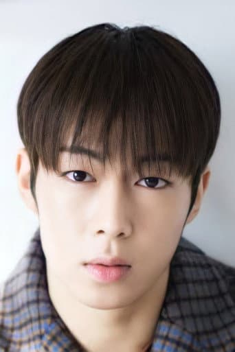 Dawon fotoğrafı