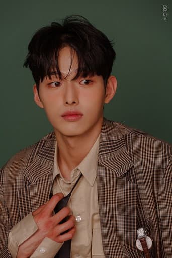 Lee Jeong Sik fotoğrafı