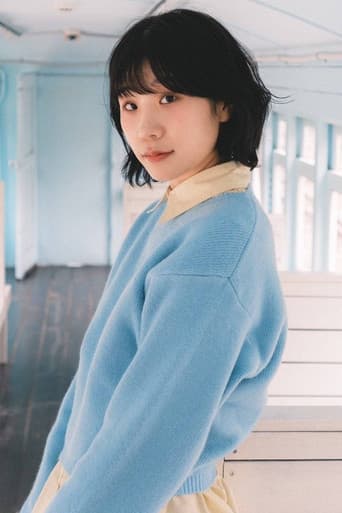 Lim Su-Bin fotoğrafı