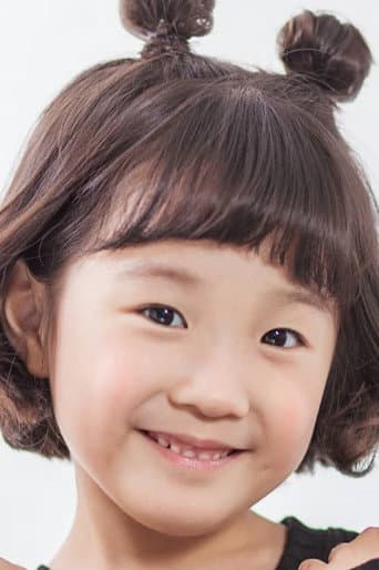 안세빈 fotoğrafı