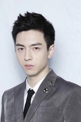 Pu Yi Xing fotoğrafı