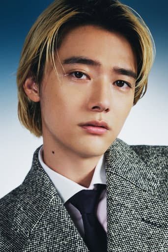 Sakurai Kaito fotoğrafı