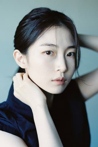 Park Yu-rim fotoğrafı