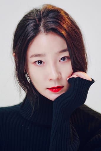 Lee Ga-gyeong fotoğrafı