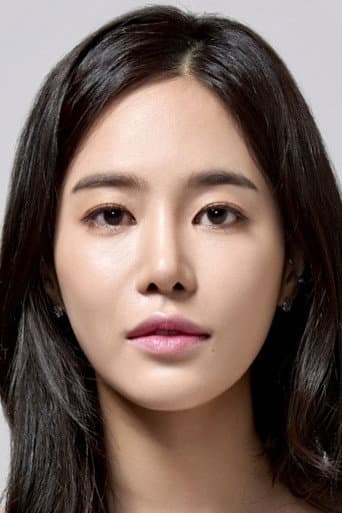 Jung Hae-na fotoğrafı