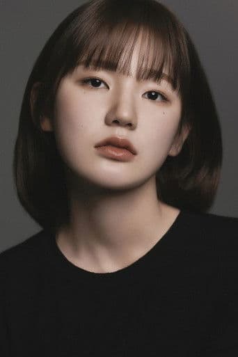 이은샘 fotoğrafı