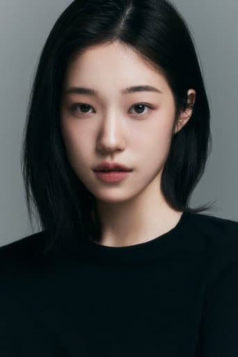 No Yun-seo fotoğrafı