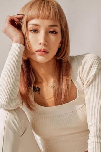 Choi Ri An fotoğrafı