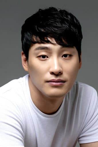 Han Gyu-won fotoğrafı