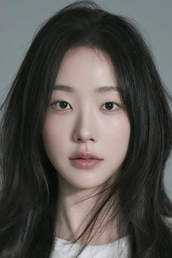 Wonbeen Chae fotoğrafı