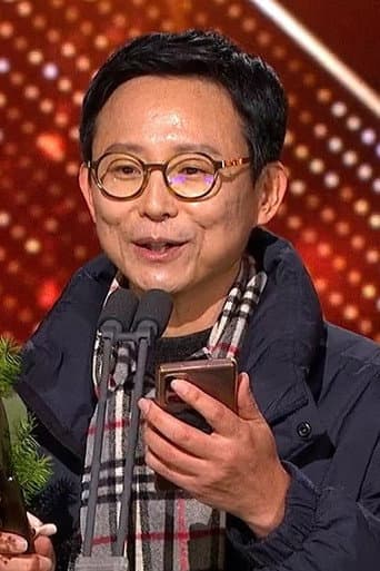Lee Jeong-woo fotoğrafı