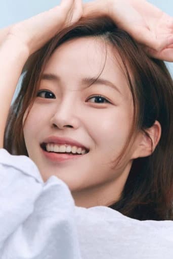 Hwang Se-eon fotoğrafı