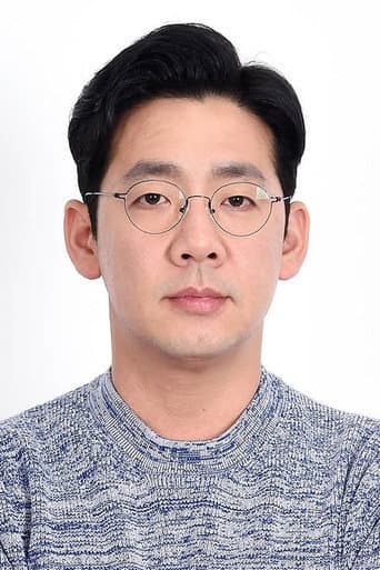 Kim Do-hyun fotoğrafı