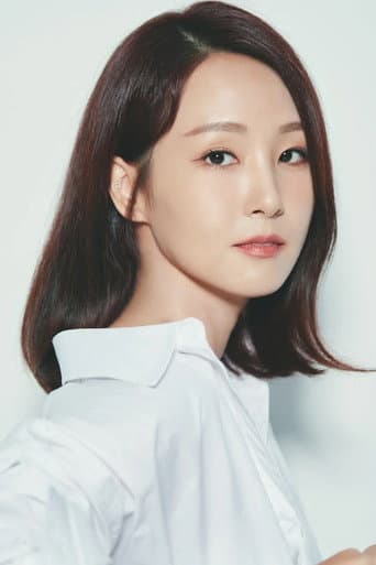 Oh Jeong-yeon fotoğrafı