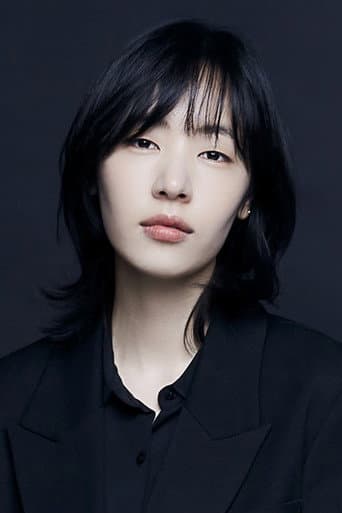 Gong Sung-ha fotoğrafı