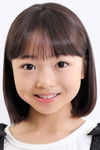 吉田帆乃華 fotoğrafı