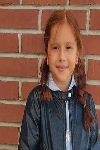Gülizar Nisa Uray fotoğrafı