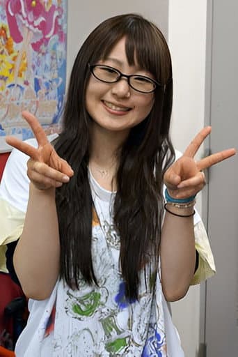 Nozomi Tamaki fotoğrafı