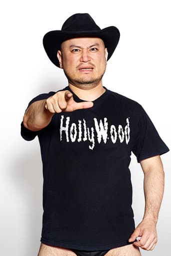 Shigeki Nakazawa fotoğrafı
