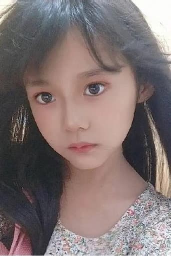Chao-Fei Chen fotoğrafı